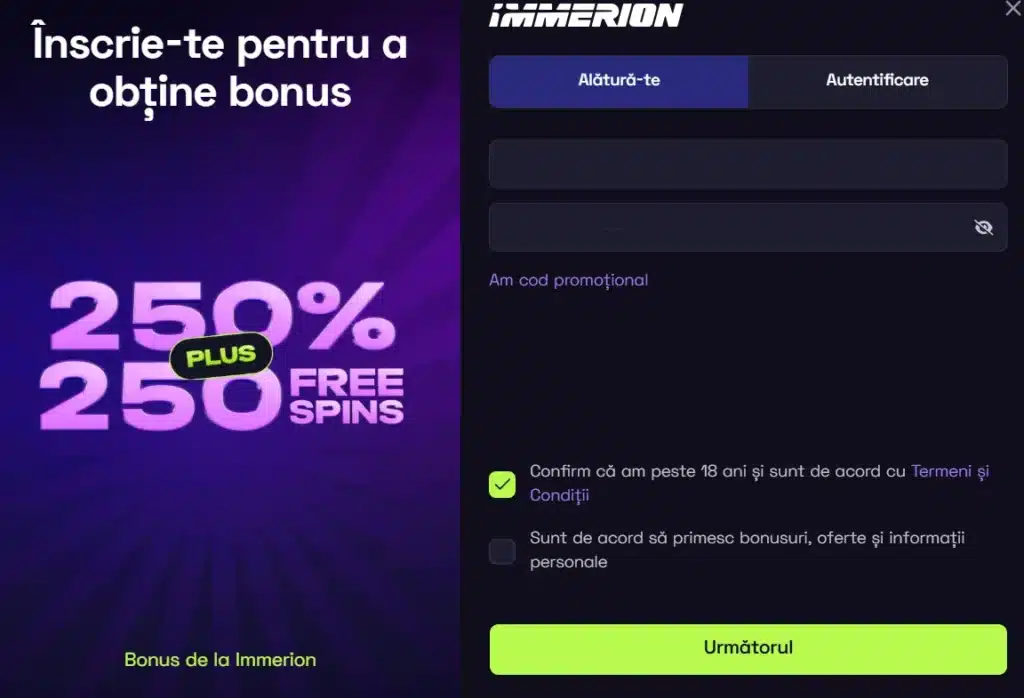 immerion inregistare