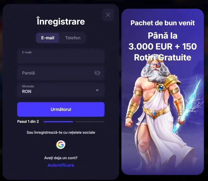 inregistrare sierra