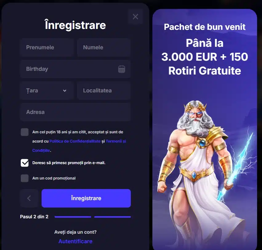 sierra inregistrare